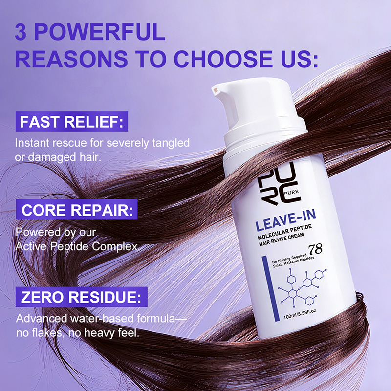 PURC Durulanmayan Keratin Saç  - Hair Care Nutrition incelemesi ve fiyatı